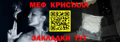 скорость Кумертау