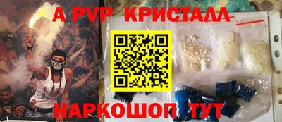 скорость Кумертау
