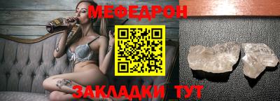 молекула духа Кулебаки