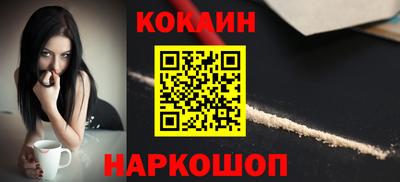 скорость Кумертау