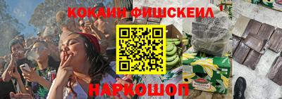 молекула духа Кулебаки