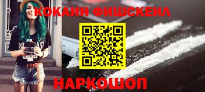 стаф Кунгур