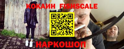 молекула духа Кулебаки