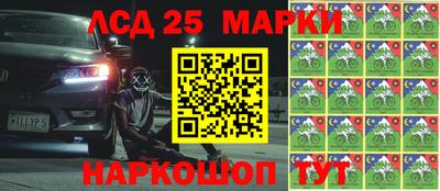 стаф Кунгур