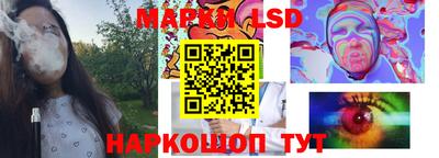 скорость Кумертау