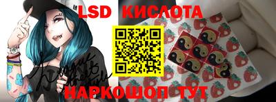 скорость Кумертау