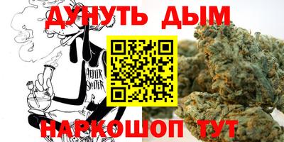 молекула духа Кулебаки