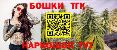 MDMA Premium VHQ Бийск