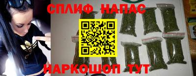 молекула духа Кулебаки