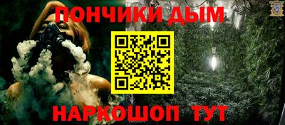 молекула духа Кулебаки