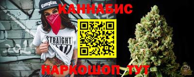 стаф Кунгур