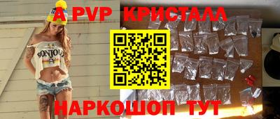молекула духа Кулебаки