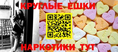 стаф Кунгур