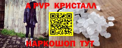 скорость Кумертау