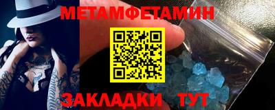 стаф Кунгур
