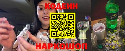 стаф Кунгур