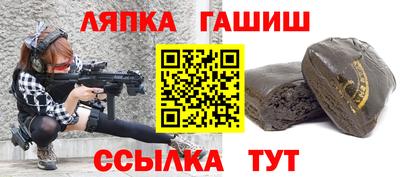 стаф Кунгур
