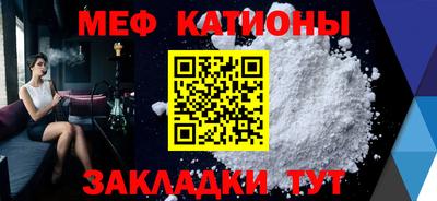 скорость Кумертау